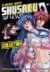 Shusaku The Letch Collection 3-Disc Set!